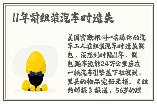 爱如潮水高清韩国视频日本动漫